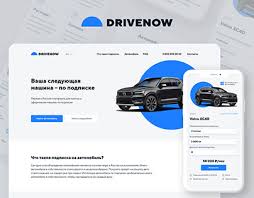 Drivenow internationales carsharing von bmw mini & sixt. Drivenow Projects Photos Videos Logos Illustrations And Branding On Behance