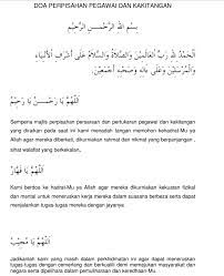 Bacaan Doa Majlis Rasmi Dan Tidak Rasmi Mudah Serta Ringkas