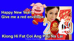 Selamat menyambut tahun baru cina 2019. Hari Imlek Tradisi Tahun Bari Cina Yang Penting Dan 25 Ucapan Tahun Baru Imlek Kata Ucapan Selamat Terbaru