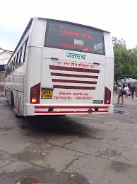 All interested candidate can apply online for the post of upsrtc. Upsrtc Jan Rath Bus A Photo On Flickriver