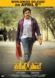 House full boards regularly appear in theaters that open after the lockdown is over. Taran Adarsh On Twitter Pawan Kalyan Vakeelsaab Confirms Release Date Telugu Film Vakeelsaab Starring Pawankalyan To Release On 9 April 2021 Directed By Sriram Venu Produced By Raju Shirish Boney Kapoor