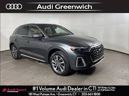 Image result for Daytona Gray 2023 SQ5