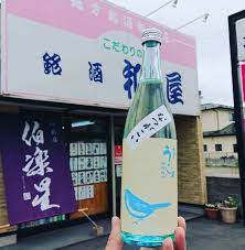 ボード ときめくラベルの日本酒 のピン
