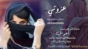 اهلين انا عندي قصه مع اخوي في البداية انا تعرضت للاغتصاب وكنت خايف اعلم اهلي وخصوصاً اخوي الكبير اللي الان بتكلم عنه يوم من الايام كان عمري 16 كنا جالسين بالمجلس كان. ÙŠØ§ Ø¹Ø²ÙˆØªÙŠ Ø­Ø§Ù„Ø§Øª ÙˆØ§ØªØ³ Ø§Ø¨