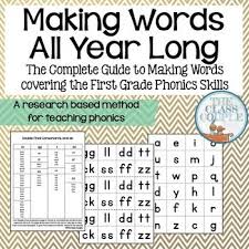 Make art like mary blair. Eastersale Making Words First Grade Phonics Bundle First Grade Phonics Making Words Phonics