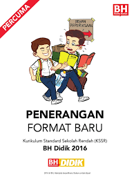Juga mencari resepi halal , wanita , pengembaraan , bahasa & berita sastera di. Didik Bh Upsr Kssr