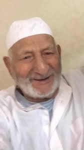 Inna lillahi wa inna ilaihi rajiun. My heartfelt condolences to the family  of the late Hon.Justice Mohammed Ibrahim. May his soul rest in eternal  peace and may Allah grant the entire bereaved