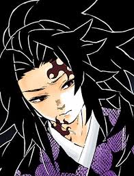 Maybe you would like to learn more about one of these? Demon Slayer Mark Kimetsu No Yaiba Wikia Fandom In 2021 Anime Demon Slayer