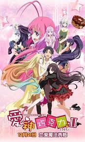 Cupid S Chocolates 2nd Season Episode 01 15 H264 480p 720p 1080p English Subbed Download Personagens De Anime Feminino Personagens De Anime Olhos De Anime