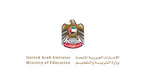 We did not find results for: ØªÙ†ÙˆÙŠÙ‡ Ù‡Ø§Ù… Ù…Ù† ÙˆØ²Ø§Ø±Ø© Ø§Ù„ØªØ±Ø¨ÙŠØ© ÙˆØ§Ù„ØªØ¹Ù„ÙŠÙ… Ø¨Ø´Ø£Ù† Ø§Ù„Ø§Ù…ØªØ­Ø§Ù†Ø§Øª Ø±Ø§Ø¯Ø§Ø± Ù†ÙŠÙˆØ²