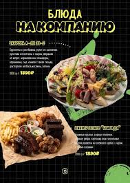 Салат из помидоров - рецепт от опытных селекционеров для истинных ценителей вкуса