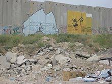 Banksy, an engaged artist in july 2005, banksy realized 9 paintings on the separation wall between israel and palestine. Israeli West Bank Barrier Wikipedia