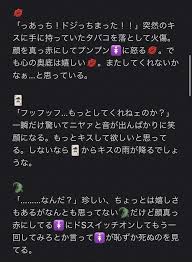 pin on わんぴっ