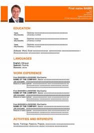With these templates, you can customize them to your desired requirements. Resume Format For Fresher In Ms Word Free Download