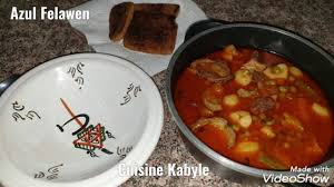 Une recette kabyle très savoureuse. Jardiniere Kabyle Youtube