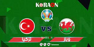 تقدم آرون رامسى بهدف منتخب بلاده الاول فى الدقيقة 42 قبل ان يضيف كونور روبيرتس الهدف القانى فى الدقيقة 95 من عرم اللقاء. Ù†ØªÙŠØ¬Ø© Ù…Ø¨Ø§Ø±Ø§Ø© ØªØ±ÙƒÙŠØ§ ÙˆÙˆÙŠÙ„Ø² ÙŠÙˆØ±Ùˆ 2020 Ù…ÙˆÙ‚Ø¹ ÙƒÙˆØ±Ø© Ø£ÙˆÙ†