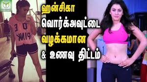 Hansika Motwani Workout Routine Diet Plan Celebrity Fitness Deit Tips Tamil Health Tips Youtube Hansika motwani (@hansikamotwani) on tiktok | 9.8m likes. hansika motwani workout routine diet