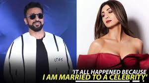 Times of India