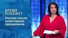 В казани после нападения на гимназию №175 введен режим контртеррористической операции. Static 1tv Ru Uploads Video Material Splash 202