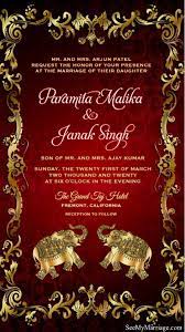 Some of the technologies we use are necessary for critical functions like security and site integrity, account authentication, security and privacy preferences, internal site usage and maintenance data, and to make the site work correctly for browsing and transactions. Blank Mehndi Invitation Card Ethnic Template For Design Wedding Stock Vector Colourbox Unfollow Blank Invitation Cards To Stop Getting Updates On Your Ebay Feed