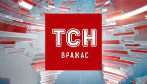 Поделитесь своими впечатлениями в комментариях. 1 1 Onlajn Smotret Video Programm Proizvodstva Kanala 1 1