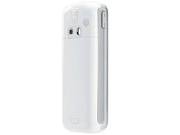 O2 Xphone IIm - CNET