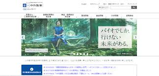Search for text in url. å¦»ã‹ã‚‰è¦‹ãŸä¸­å¤–è£½è–¬ã®è©•åˆ¤ å£ã‚³ãƒŸã¯ è»¢è·å£ã‚³ãƒŸå…¨æ–‡å…¬é–‹ä¸­ ã‚«ãƒ³ãƒ'ãƒ‹ãƒ¼é€šä¿¡