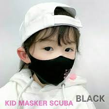 Maybe you would like to learn more about one of these? Jual Produk Masker Anak Motif Lusinan Termurah Dan Terlengkap Maret 2021 Bukalapak