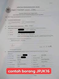 Masa nak renew insurans dan roadtax sekali gus. Jesselton Sabah Cara Nak Wujud Balik Rekod Kenderaan Facebook