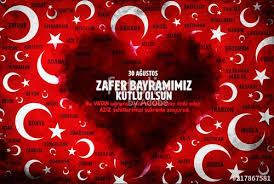 Victory Day And The Turkish Flag Turkey Tarafindan Olusturulmus Bilalulker Telifsiz Fotografini En Uygun Fiyatta Fotolia Com Dan Indirin Fotograf Pazarlama