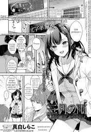 Leer Sangatsu no Ame - Rain of March Español online hentai - HentaiMode
