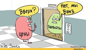 Опалювальний сезон запущено в 95% міст України, - Гройсман - Цензор.НЕТ 1955