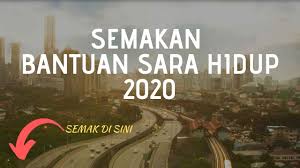 Berikut adalah status yang terpapar selepas pemohon membuat semakan secara online: Semakan Bsh 2020 Semakan Kelulusan Bantuan Sara Hidup Mybsh