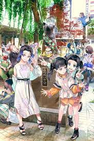 pin by melissa benoj on 鬼滅現代 in 2020 anime anime demon kawaii anime