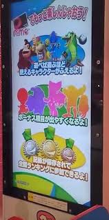 Here's all you need to know about mario & sonic at the olympic games: Mario Sonic At The Rio 2016 Olympic Games Page 30 Sonic Games Ssmb
