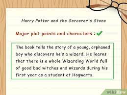 Выберите в скобках подходящее слово или словосочетание. 3 Manieres De Rediger Le Resume D Un Livre Wikihow