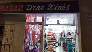 Basar Drac Xine's