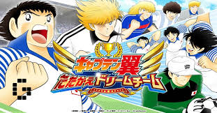 Con más de 3500 jugadores permitidos por fifpro ™.los jugadores muestran libremente su habilidad para jugar a la pelota en el campo. Captain Tsubasa Tsukuro Dream Team Is Now Available In Japan Gamerbraves