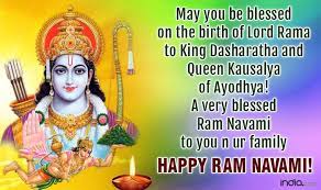 Rama navami is a very auspicious and major festival celebrated by the telugu people and all hindu here are a few rama navami subhakanshalu 2020 wishes, messages, greetings in telugu which you can share with your family and friends on this. Rama Navami 2020 Best Sms Messages Whatsapp Facebook Quotes Gifs To Send Happy Rama Navami Greetings India Com