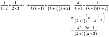 Chapter 1 2 Solutions Introduction To Real Analysis 4th Edition Chegg Com