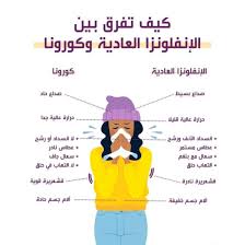 epingle sur صورة 1