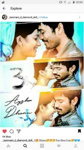 Pin By Sangeetha Balasubramaniyan On Moonu 3 Movie Tamil Love Quotes Movie Quotes Movies