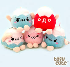 Buy Genuine Amuse Mount Fuji Plush Keychain At Tofu Cute