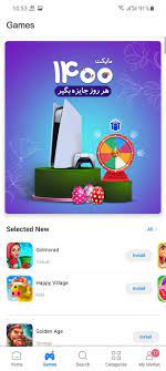 Download instagram apk 200.29.121 for android. Myket Apk Download Free For Android App Store