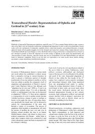 Please give it a thumbs up if it worked for you and a thumbs down if its not working so that we can see if they have. Pdf Transcultural Hamlet Representations Of Ophelia And Gertrud In 21st Century Iran