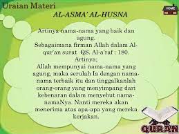 Petunjuk petunjuk allah itu merupakan cahaya yang terang benderang menerangi alam semesta. Bukti Allah Bersifat Al Aziz Masnurul