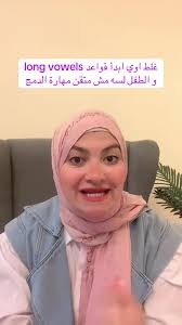 تعليم الأطفال: كيفية التأسيس بدون معلم