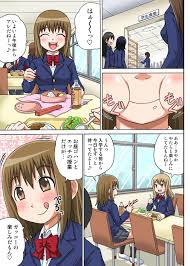 Classmate to Ecchi Jugyou Season one - Page 2 - HentaiEra