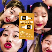 Blog — Empty Bottle