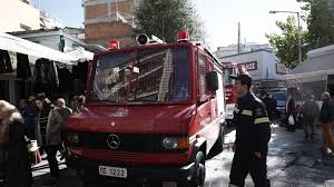 Δύο πύρινα μετωπα βρίσκονται αυτή την ώρα σε εξέλιξη σε σαλαμίνα και κρήτη, με την πυροσβεστική να επιχειρεί για την κατάσβεσή τους. Nea Fwtia Twra Sthn Krhth Elikoptero Epixeirei Boreia Ths Bonhs The Paper